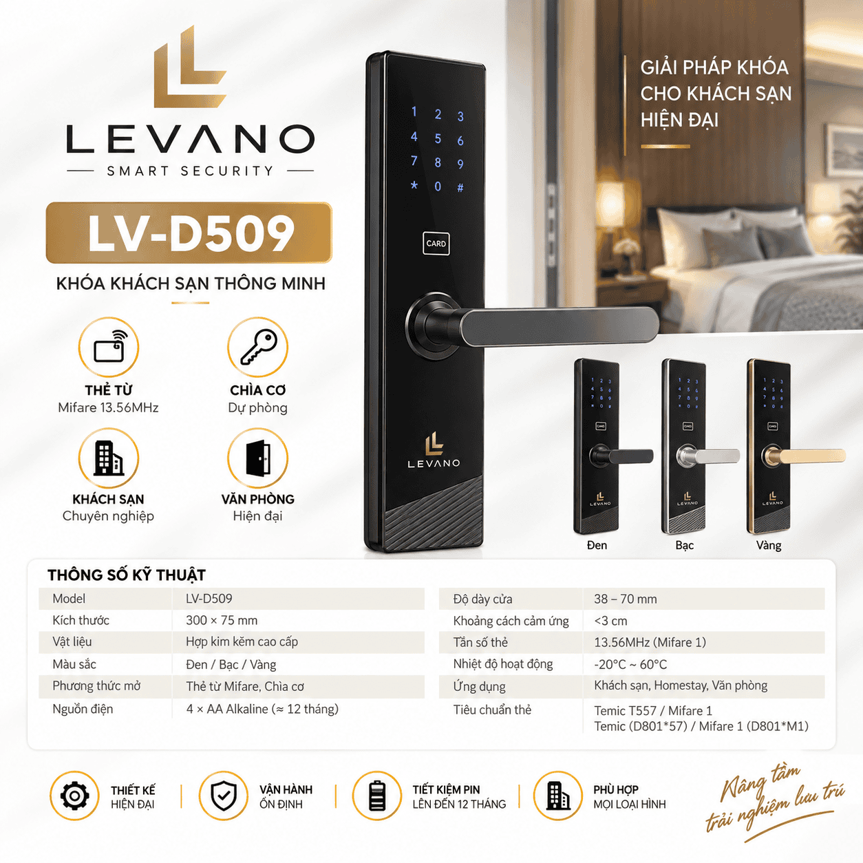 Khóa khách sạn Levano LV-D509 Khóa khách sạn Levano LV-D509